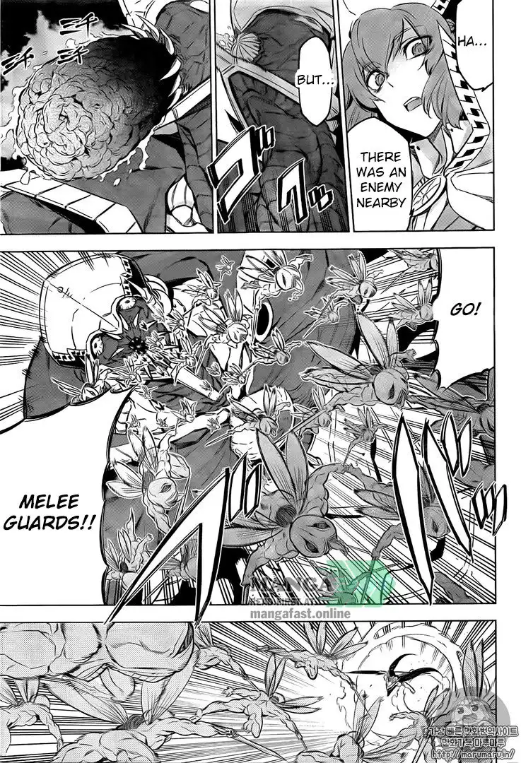 Akame ga Kill! Chapter 73 5